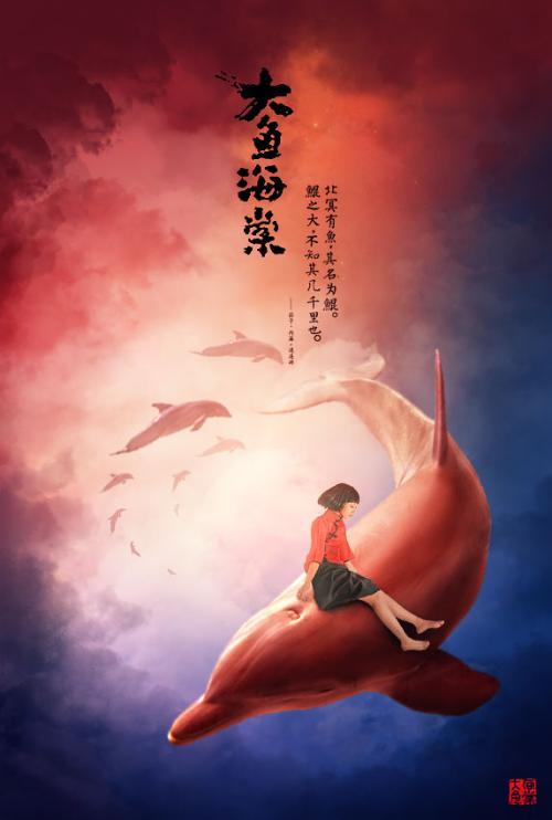 授权委托书公证费